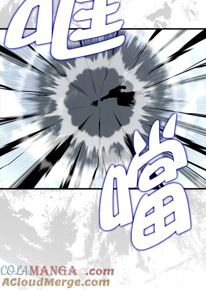 第126话24