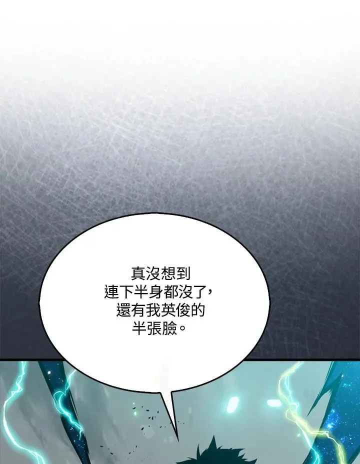 第126话137