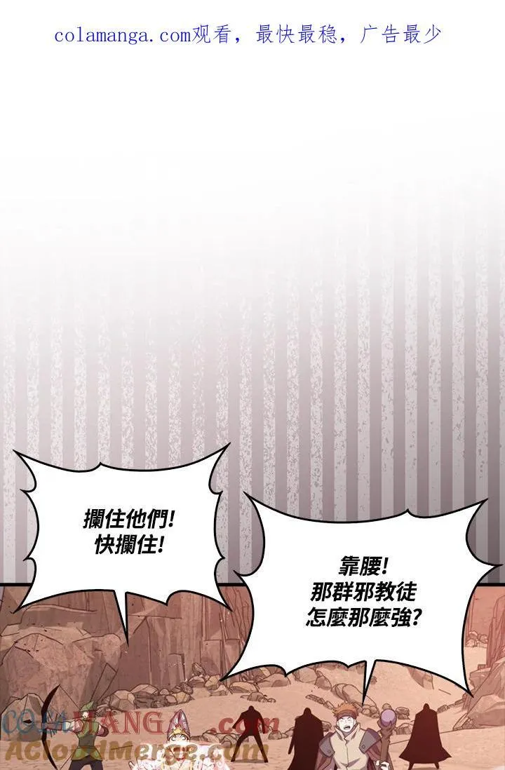 第127话0
