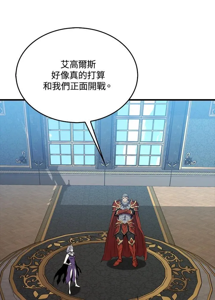 第124话1