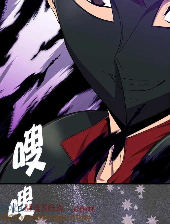第125话64