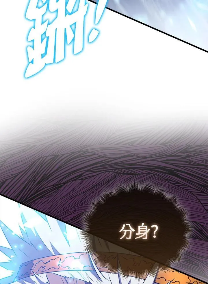 第126话34
