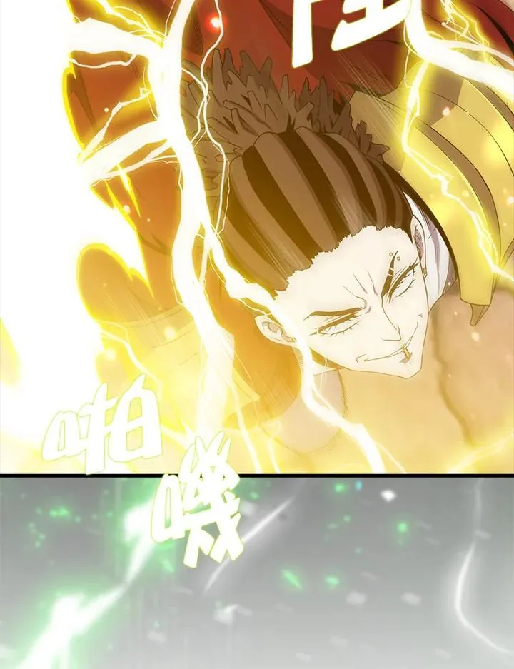 第124话82