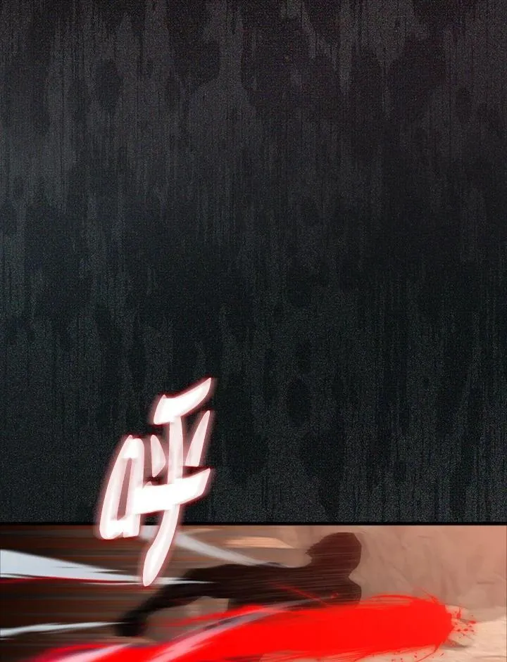 第125话50