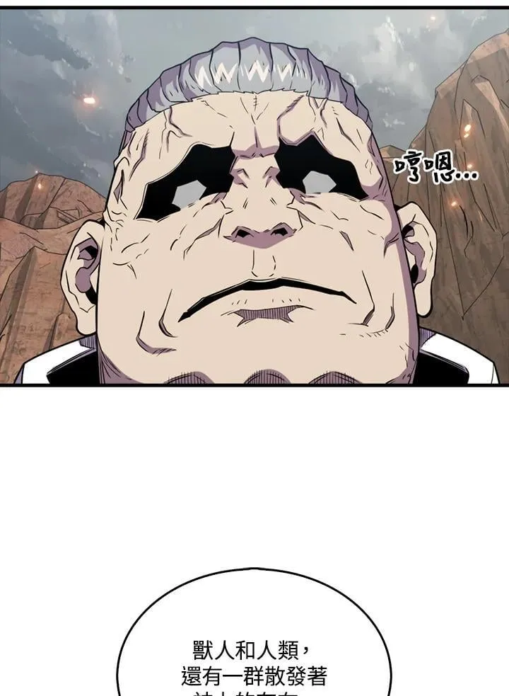 第124话108