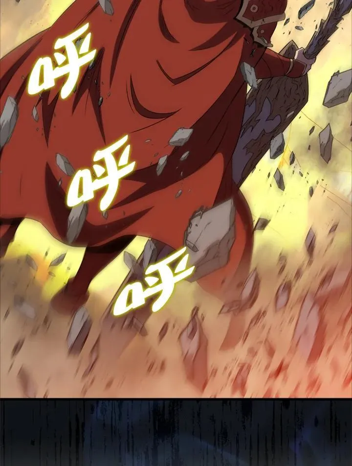 第125话121