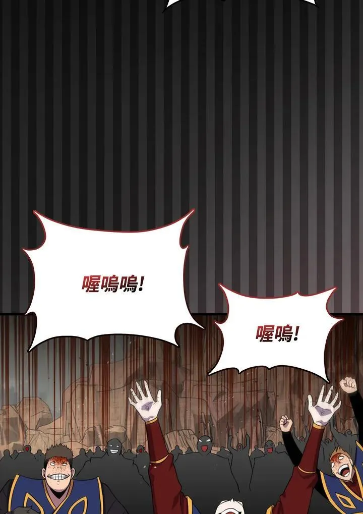 第127话2