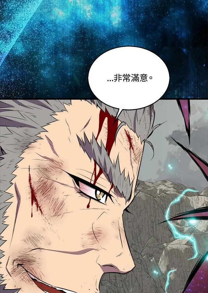 第126话135