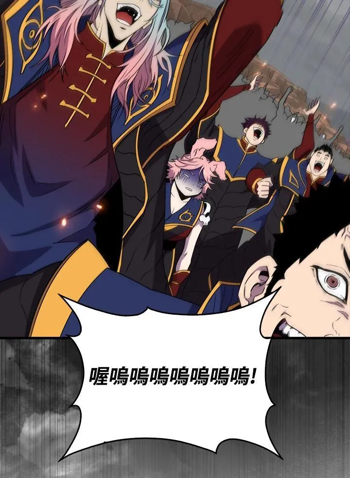 第124话114