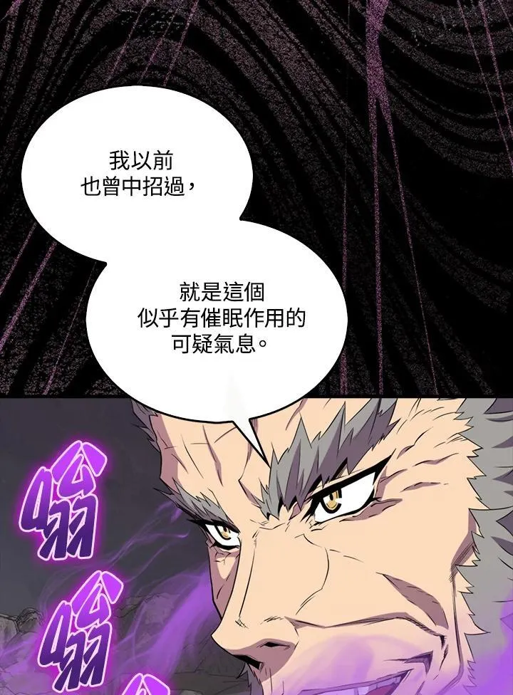 第126话101