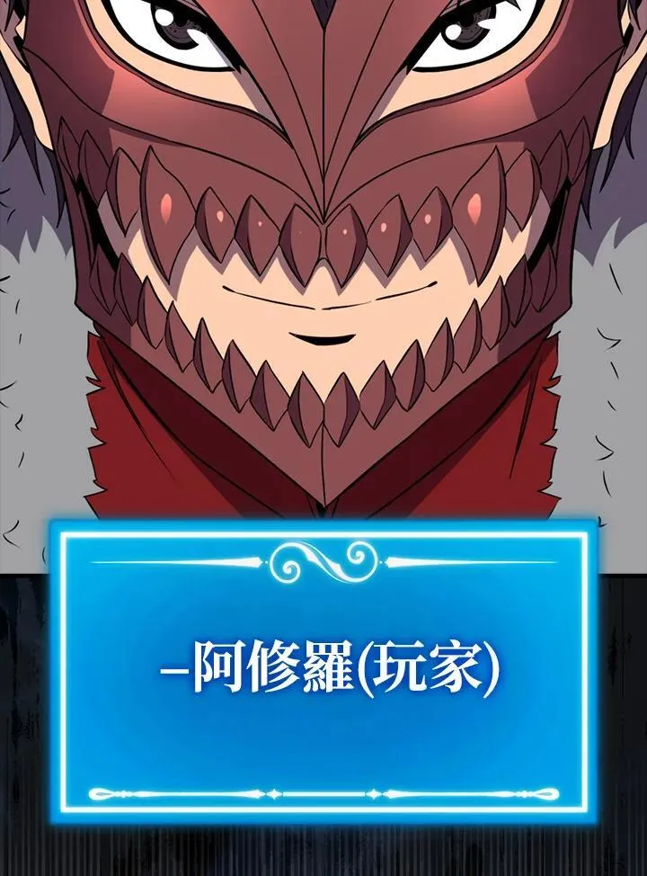 第127话122