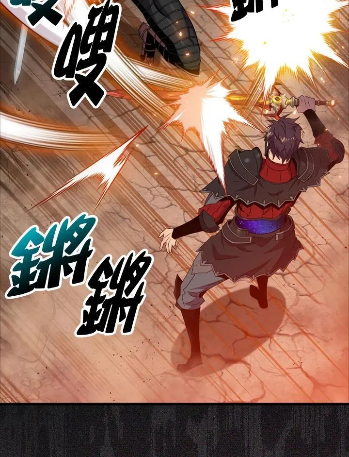 第125话49