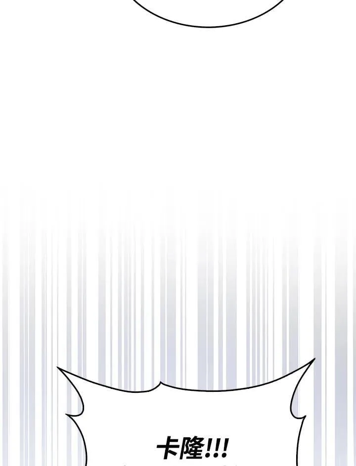 第126话153