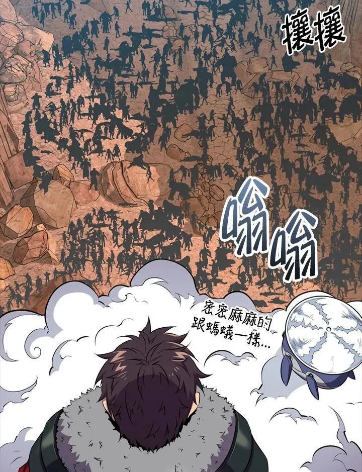 第124话28