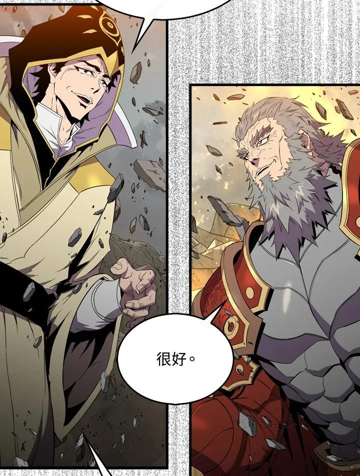第125话127