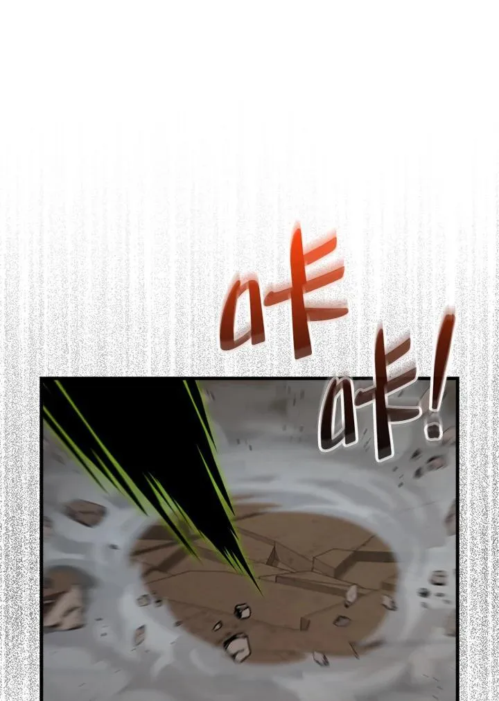 第126话19