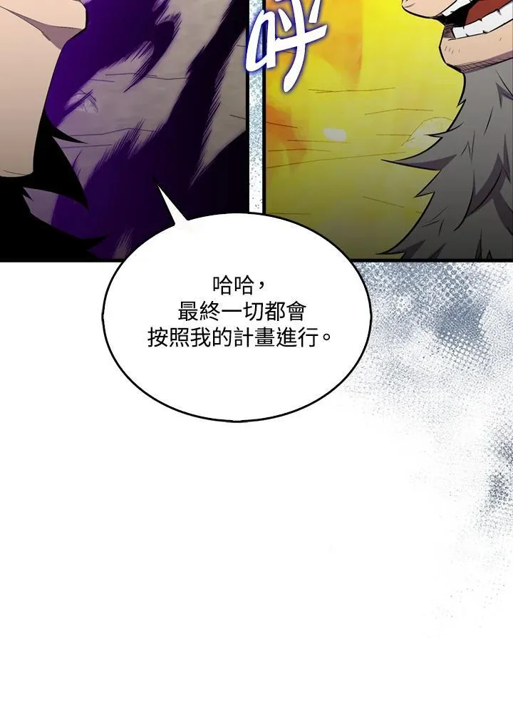 第126话125