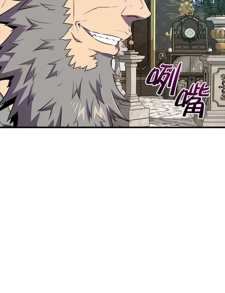 第124话25