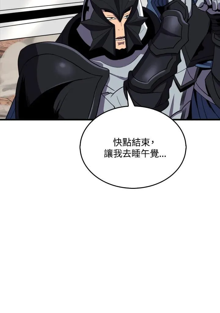 第127话9