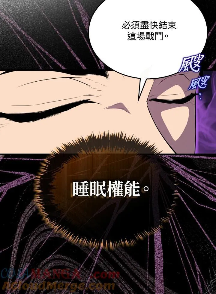 第126话100