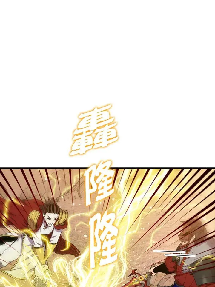 第127话66