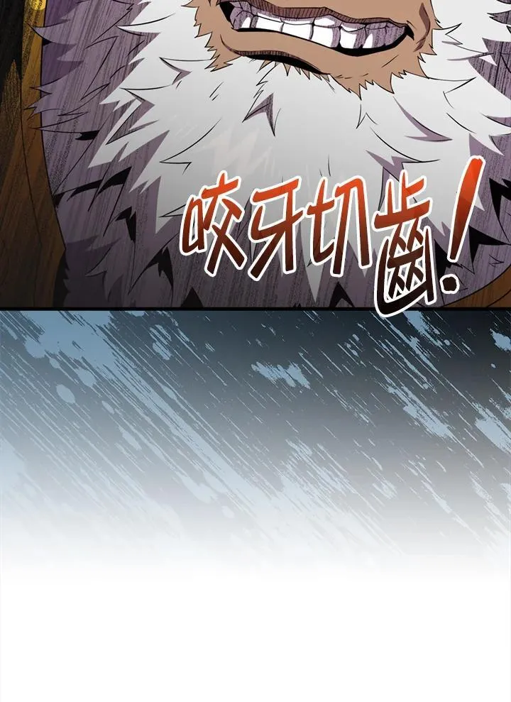 第126话18