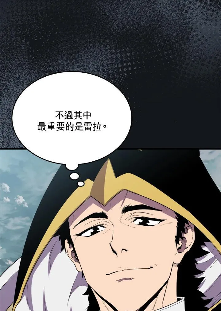第125话19