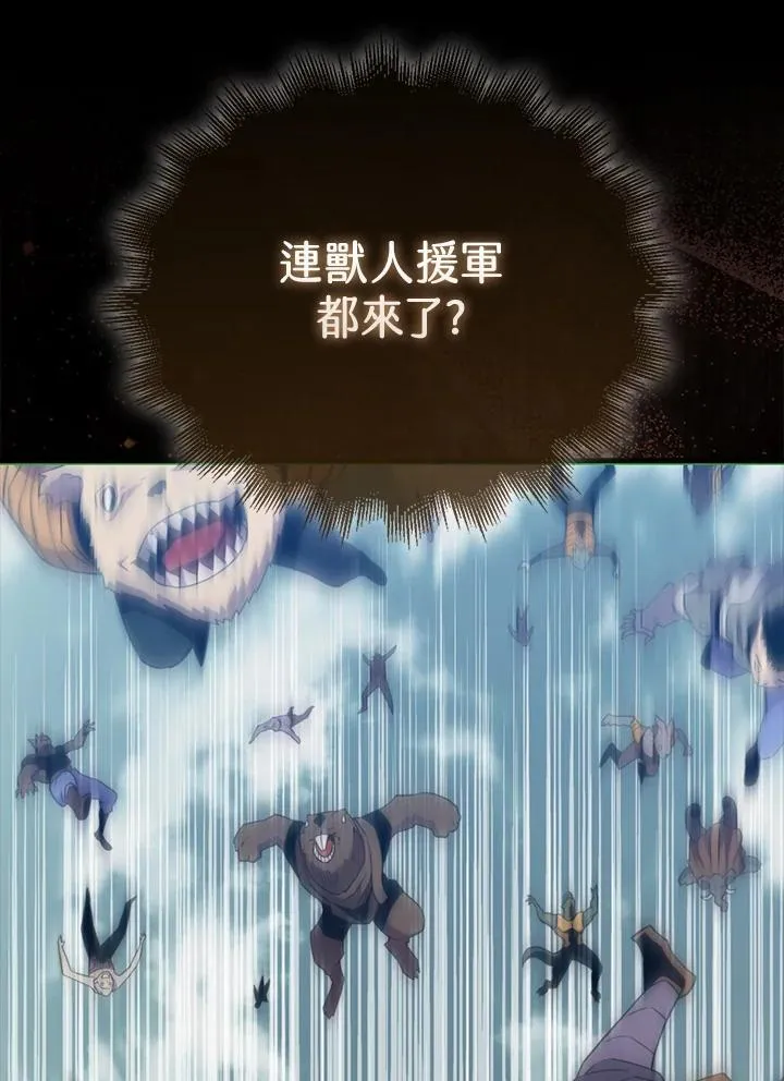 第124话96