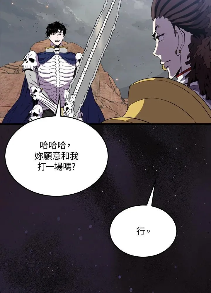 第124话127