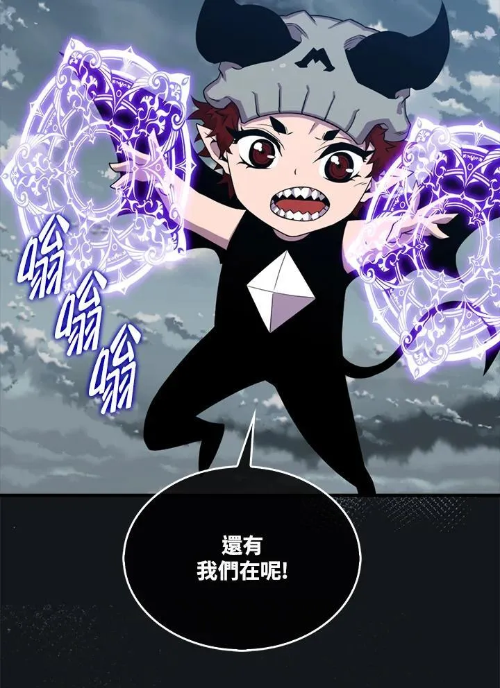 第124话101