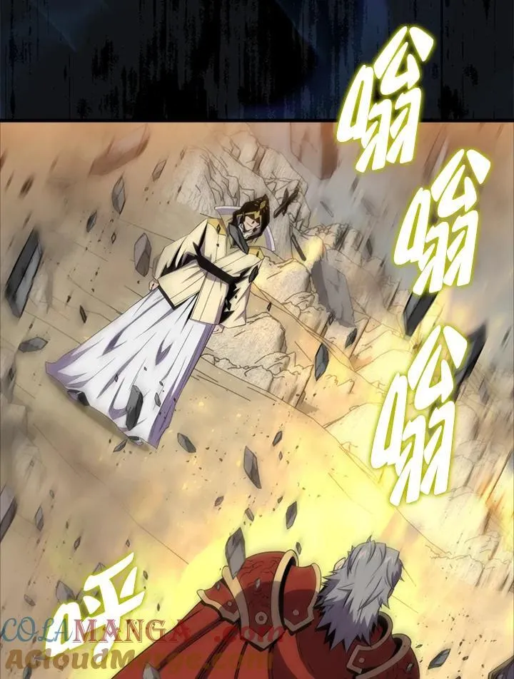 第125话120