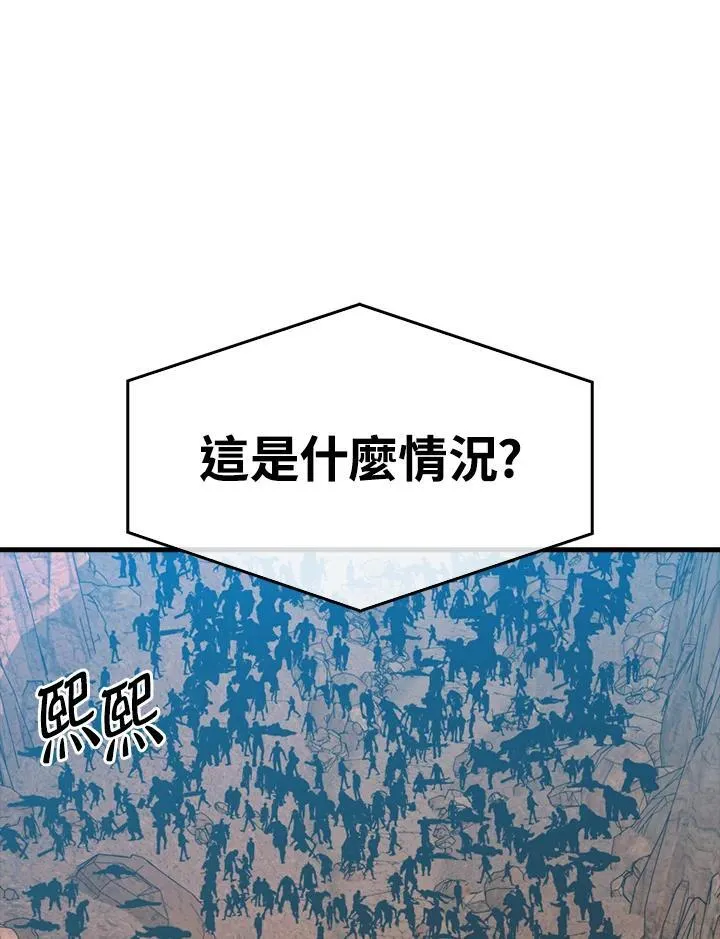 第124话27