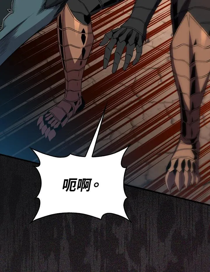 第125话55
