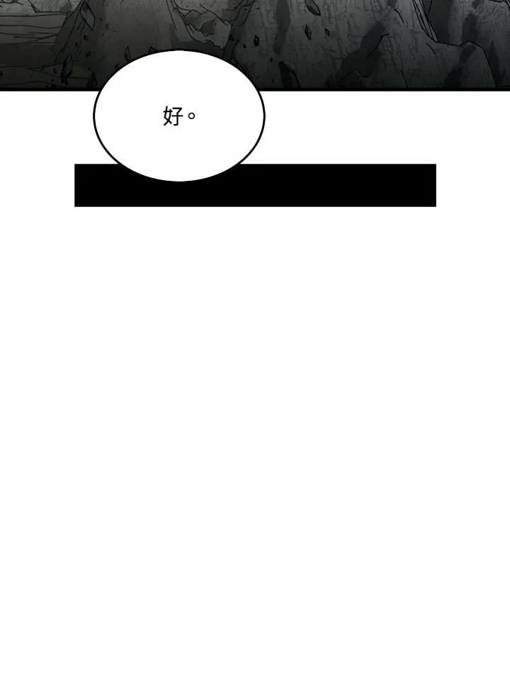 第125话129