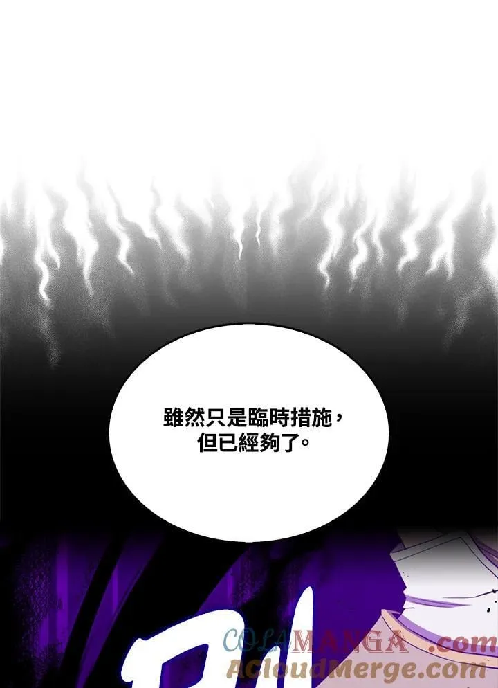 第126话120
