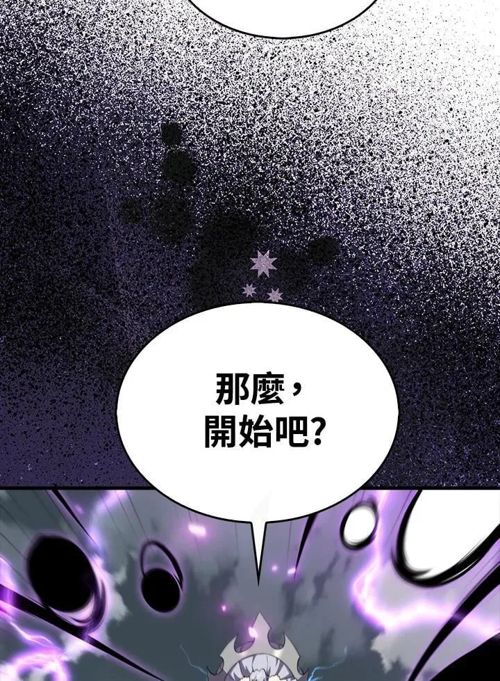 第126话39
