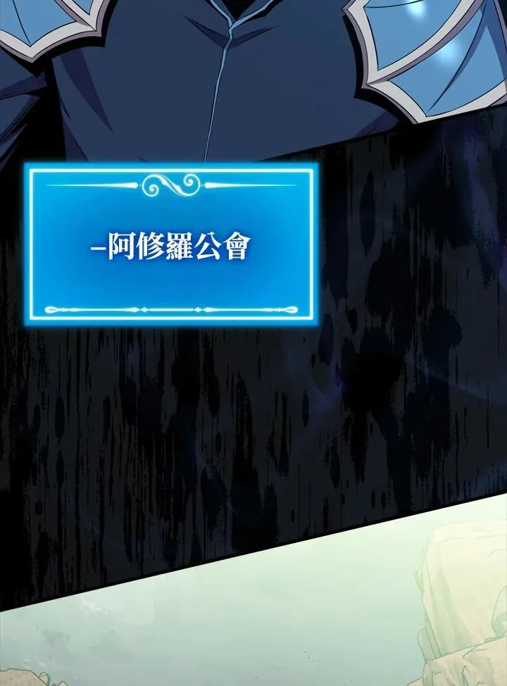 第127话119