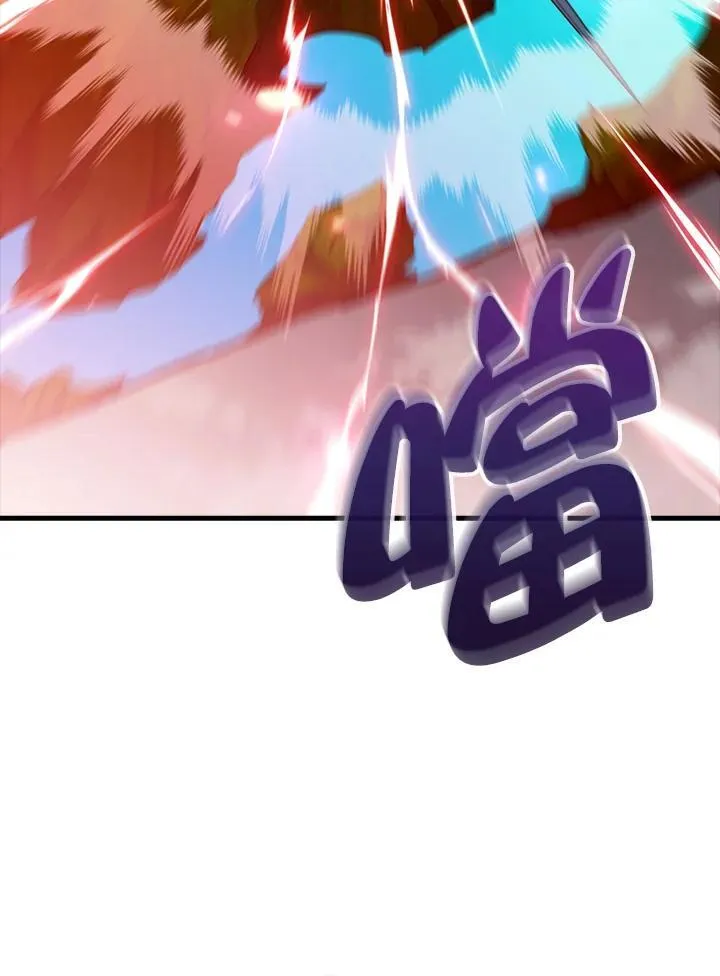 第126话93