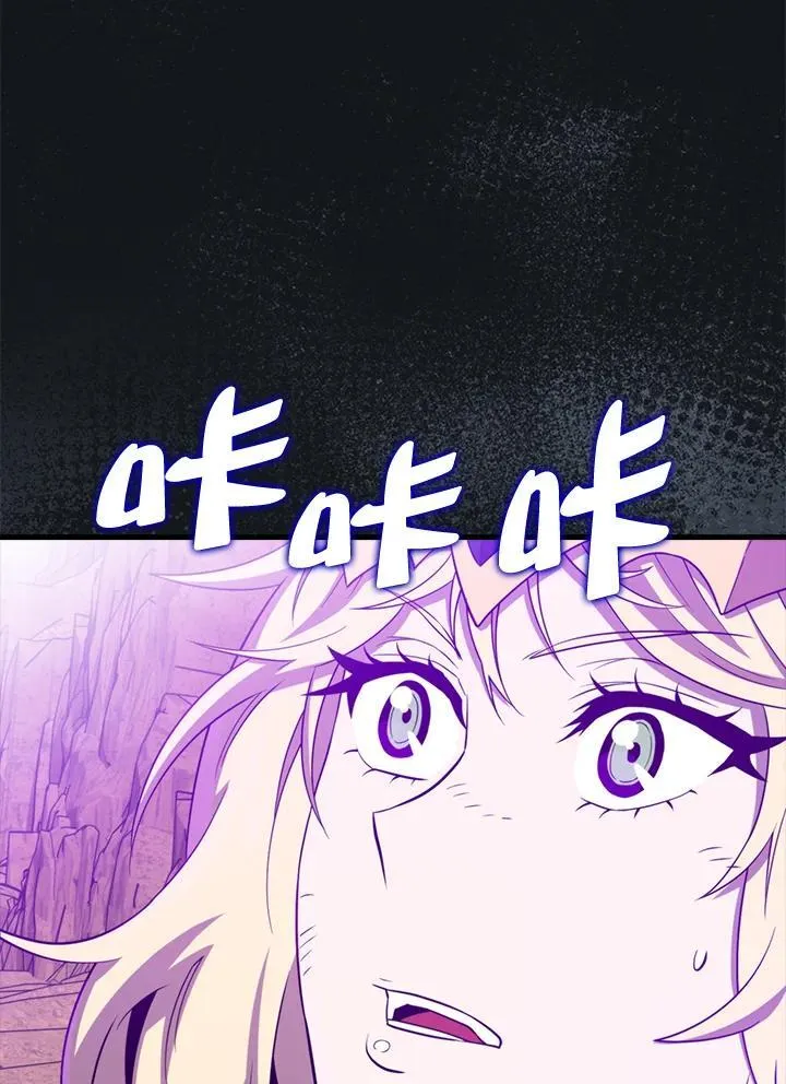 第124话102