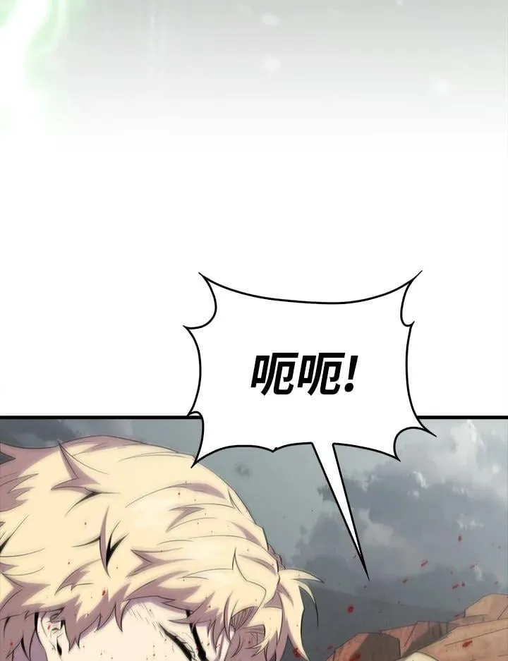 第124话83