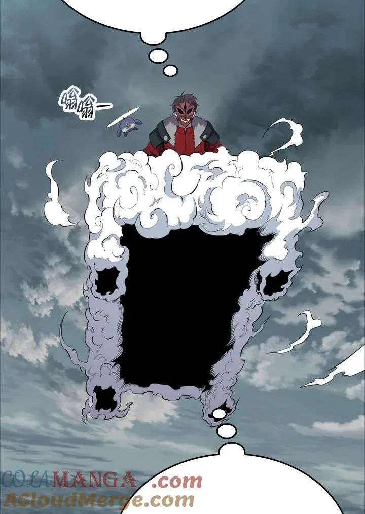 第125话12