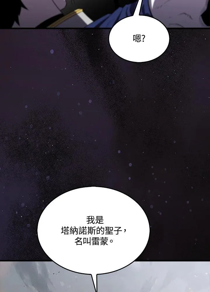 第124话124