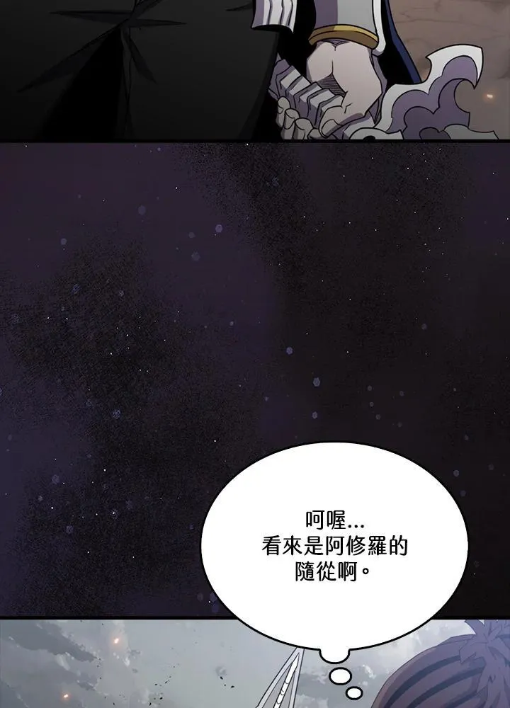 第124话126