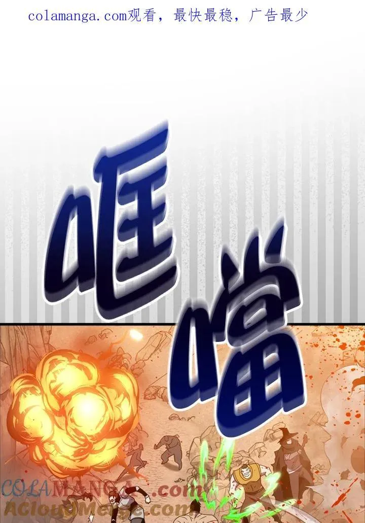 第125话0