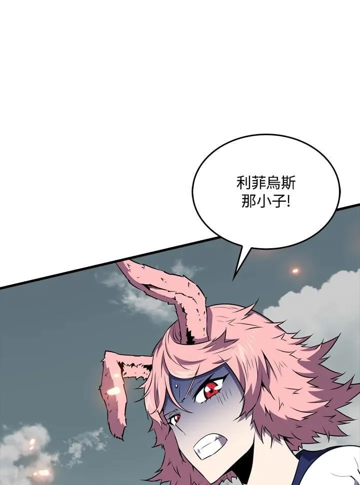 第125话5
