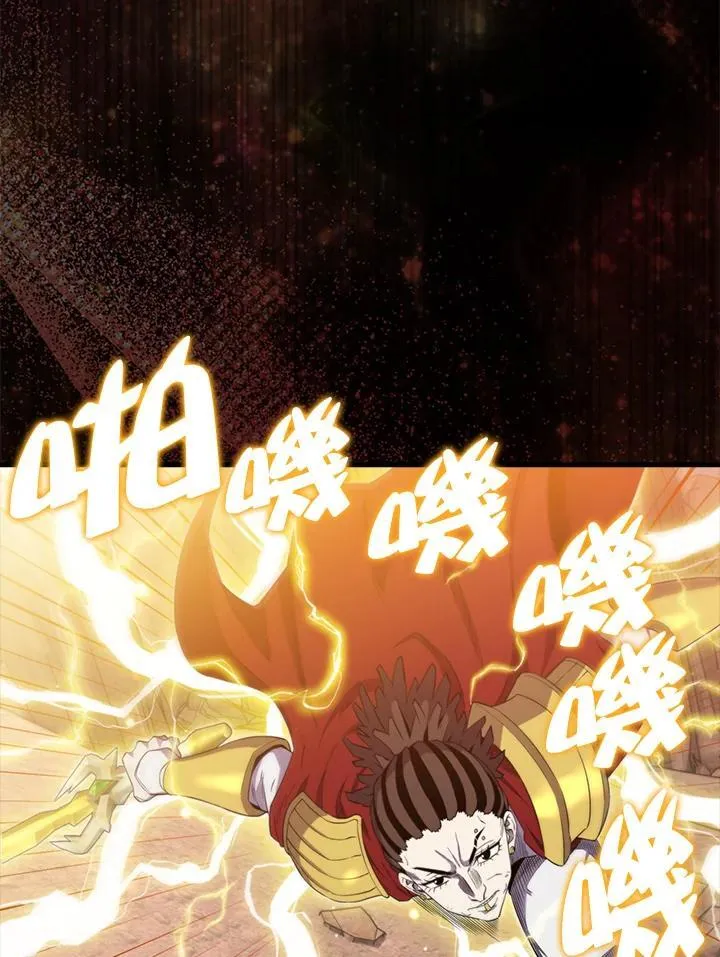 第127话35
