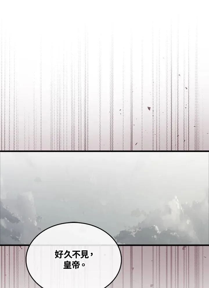 第125话115