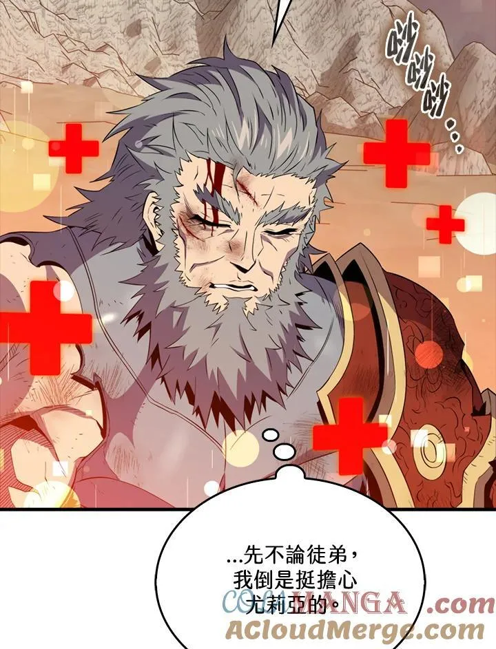第126话152
