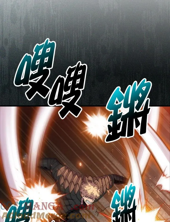 第125话48