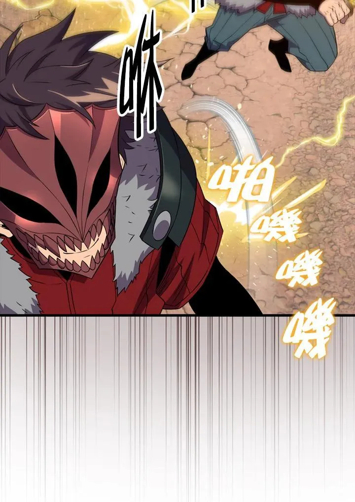 第127话69